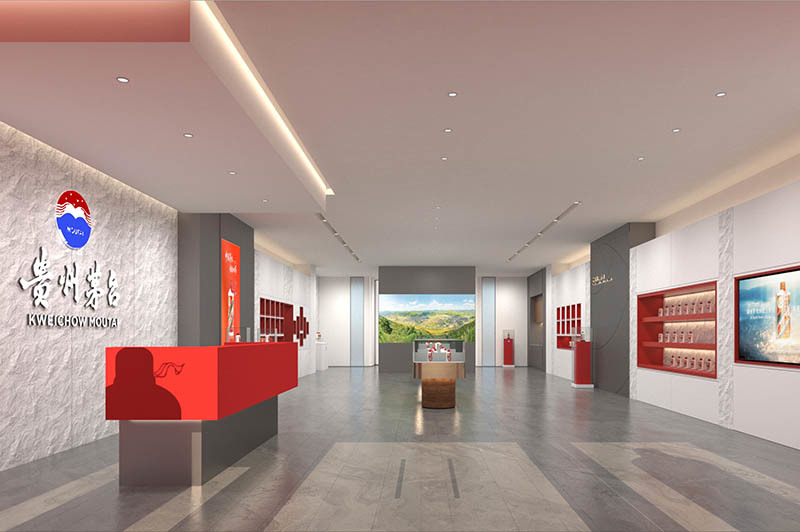Maotai Shop Interior Design