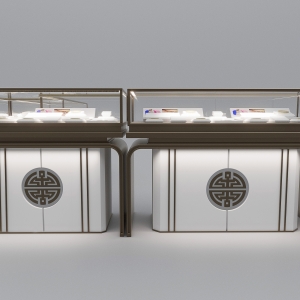 Sunzen 2025 11 sku025 001.jpg